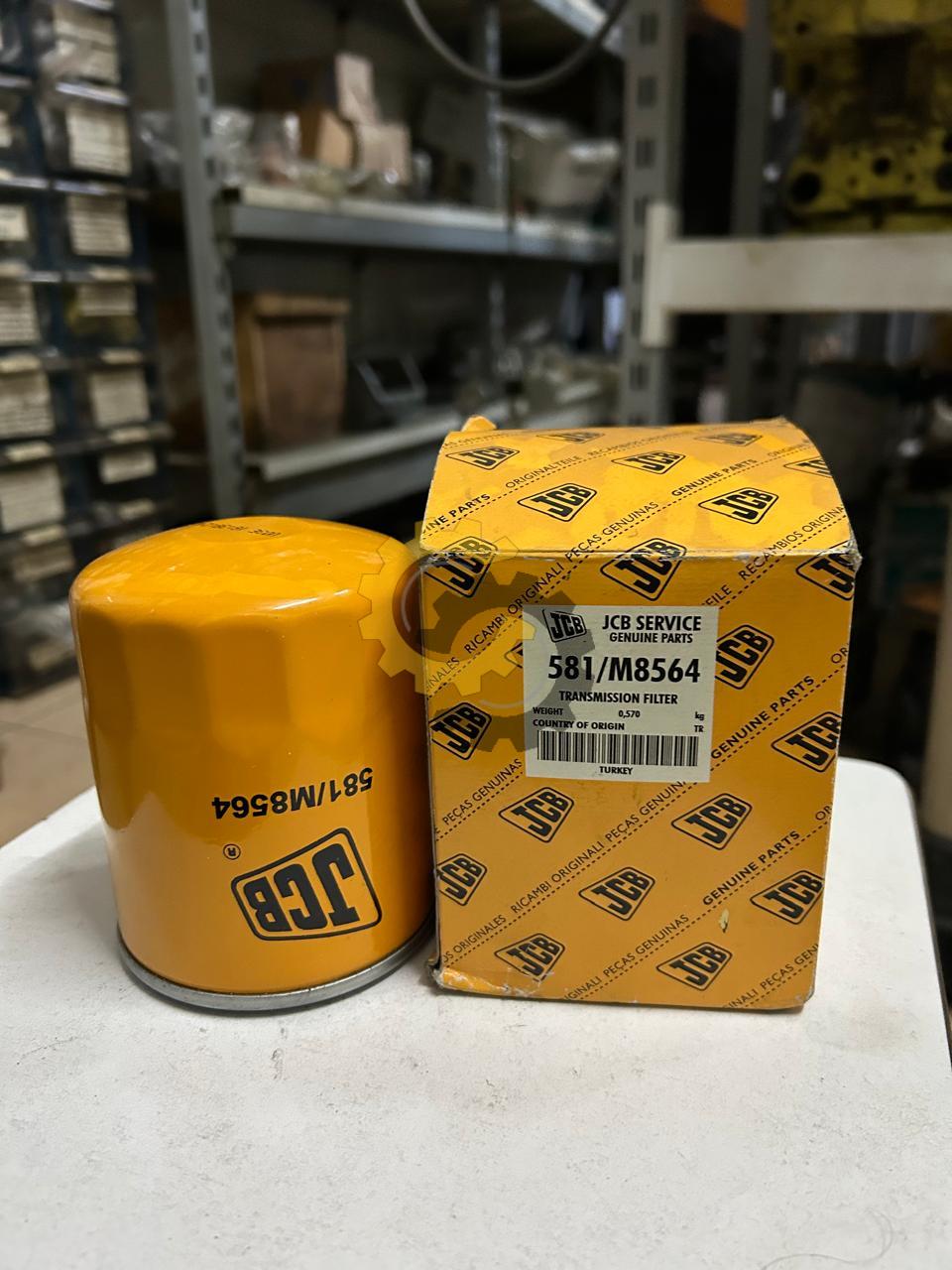 JCB 581/M8564 TRANSMISSION FILTER